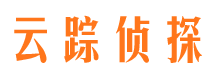 怒江侦探公司